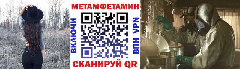 Amphetamine 97% мориарти формула Карталы KRAKEN как зайти