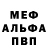 Кетамин VHQ Gregislost