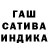 Дистиллят ТГК Wax vamosotracito