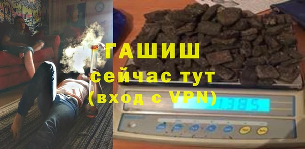 дурь Армянск