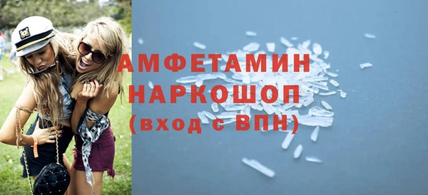 бутик Аркадак