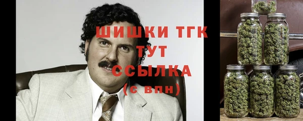 героин Арсеньев