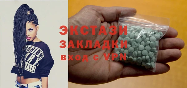 героин Арсеньев