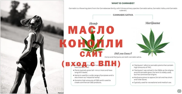 дурь Армянск
