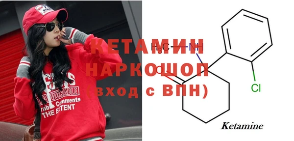 героин Арсеньев