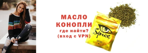 apvp Семикаракорск