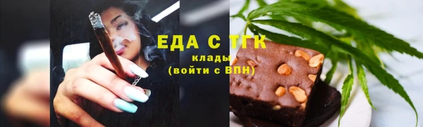 героин Арсеньев