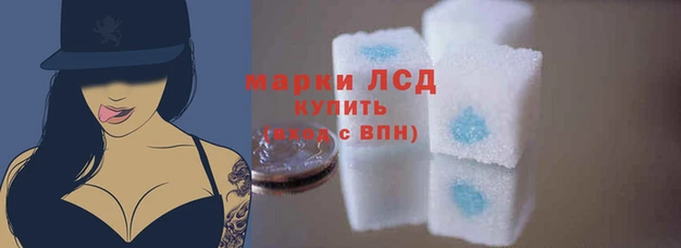 дурь Армянск