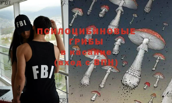 бутик Аркадак