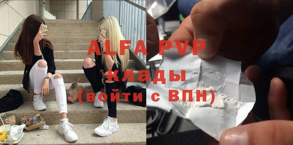 героин Арсеньев