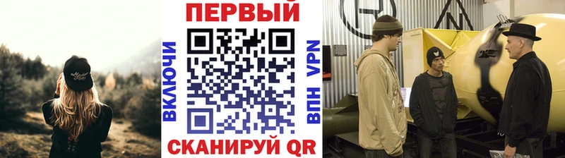 наркотики  Карталы  Первитин мет 